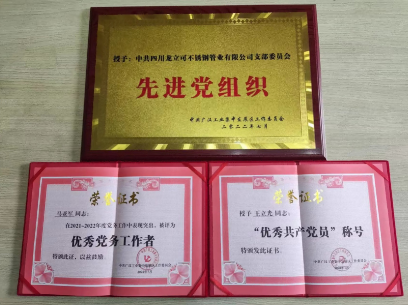 16566416087562.png 图片1.png